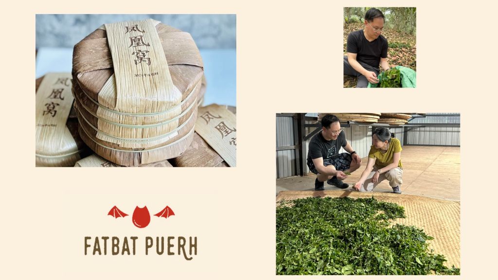 FatBat Puerh